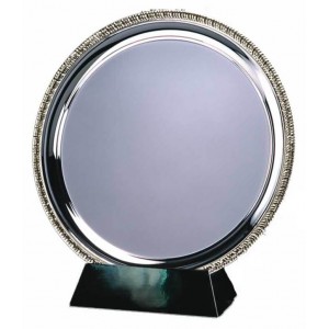 Sierra Salver